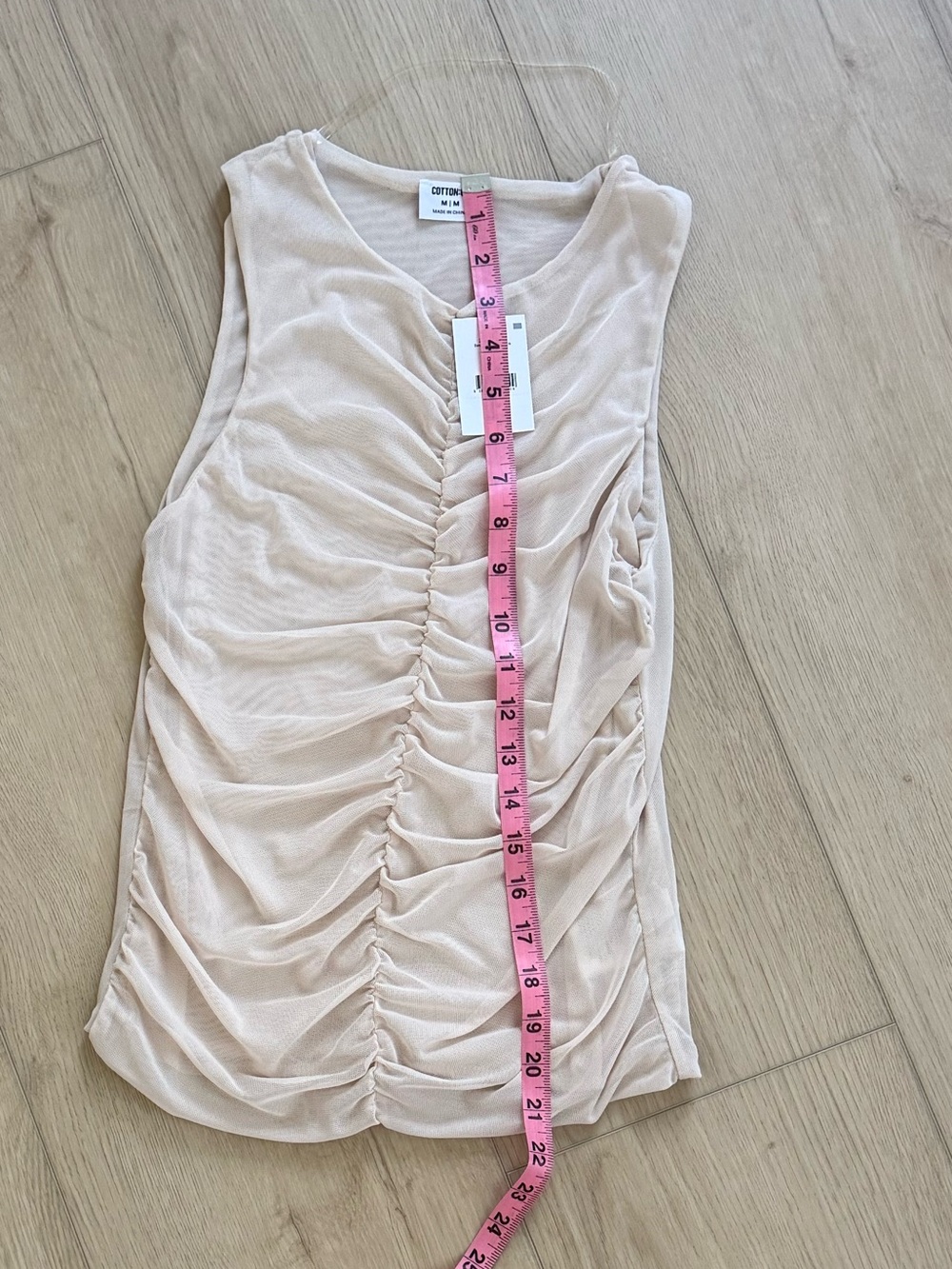 Cotton On Ruched Front Tank Top - Light Beige